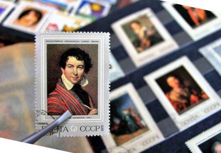 Коллекции филателистов