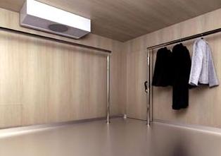 Услуги хранения шуб