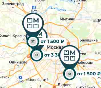 МестоКладовки